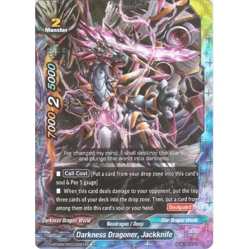 Image for Darkness Dragoner, Jackknife (X-BT02A-CP03/0021EN) (X-BT02A) - Future Card BuddyFight