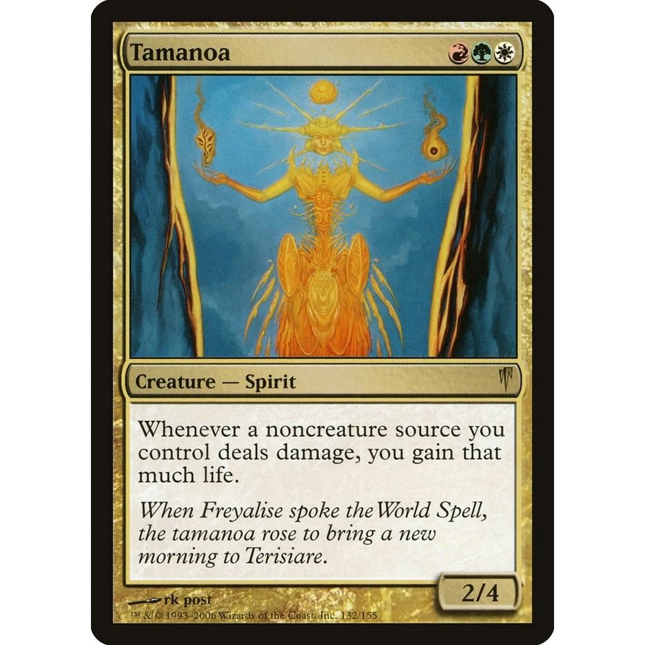 Image for Tamanoa (132) (CSP) - Magic: The Gathering