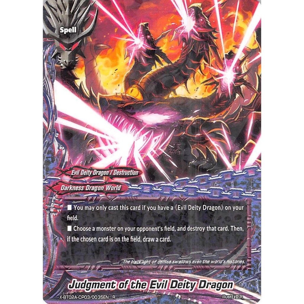 Image for Judgment of the Evil Deity Dragon (X-BT02A-CP03/0035EN) (X-BT02A) - Future Card BuddyFight