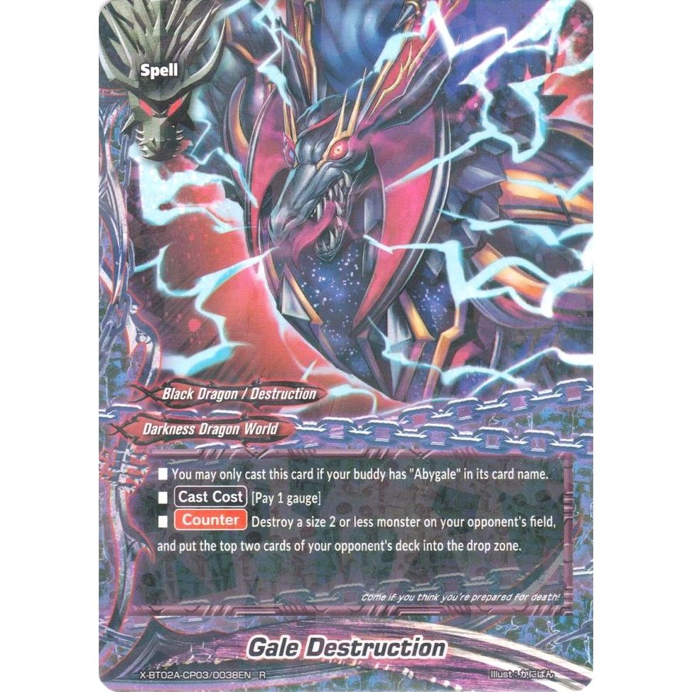 Image for Gale Destruction (X-BT02A-CP03/0038EN) (X-BT02A) - Future Card BuddyFight
