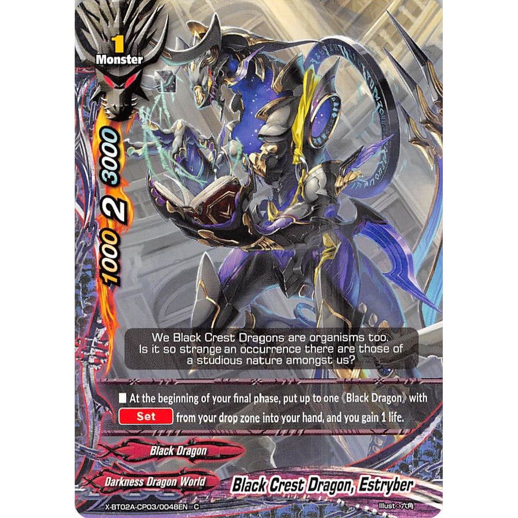 Image for Black Crest Dragon, Estryber (X-BT02A-CP03/0048EN) (X-BT02A) - Future Card BuddyFight