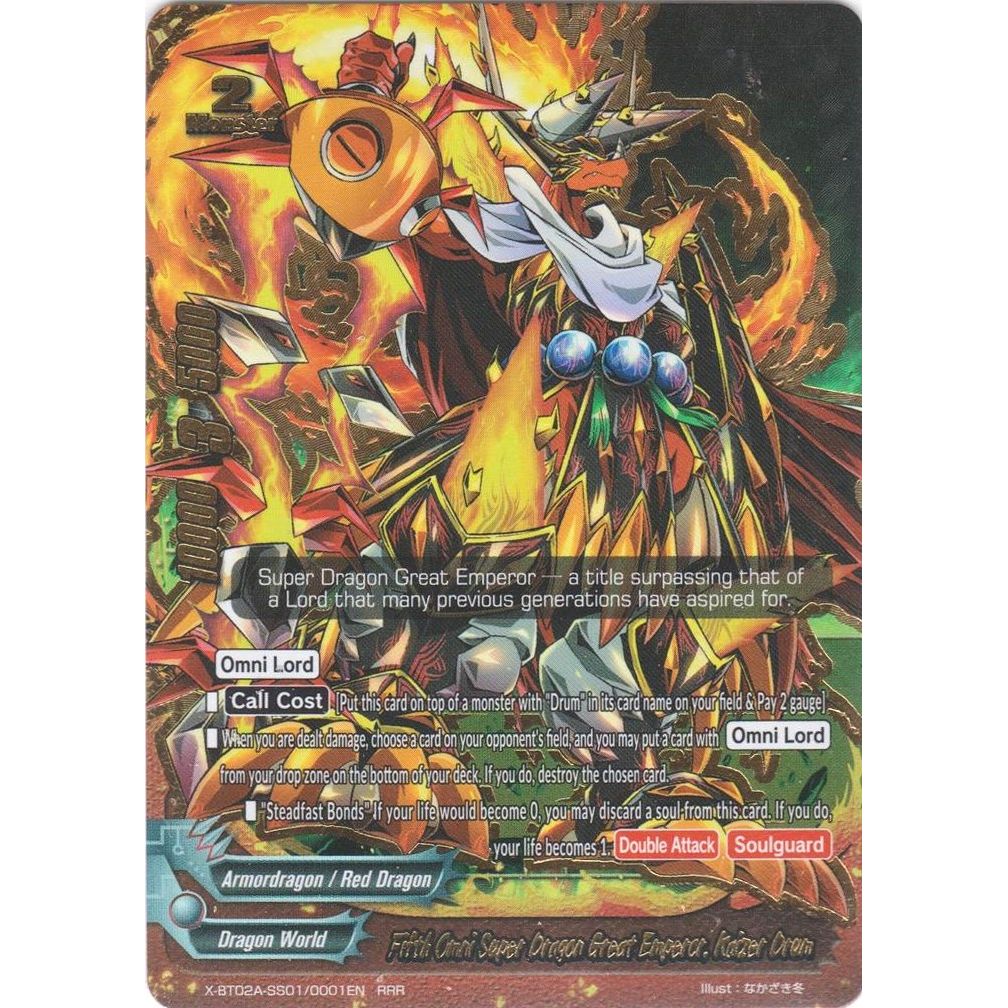 Image for Fifth Omni Super Dragon Great Emperor, Kaizer Drum (X-BT02A-SS01/0001EN) (X-BT02A) - Future Card BuddyFight
