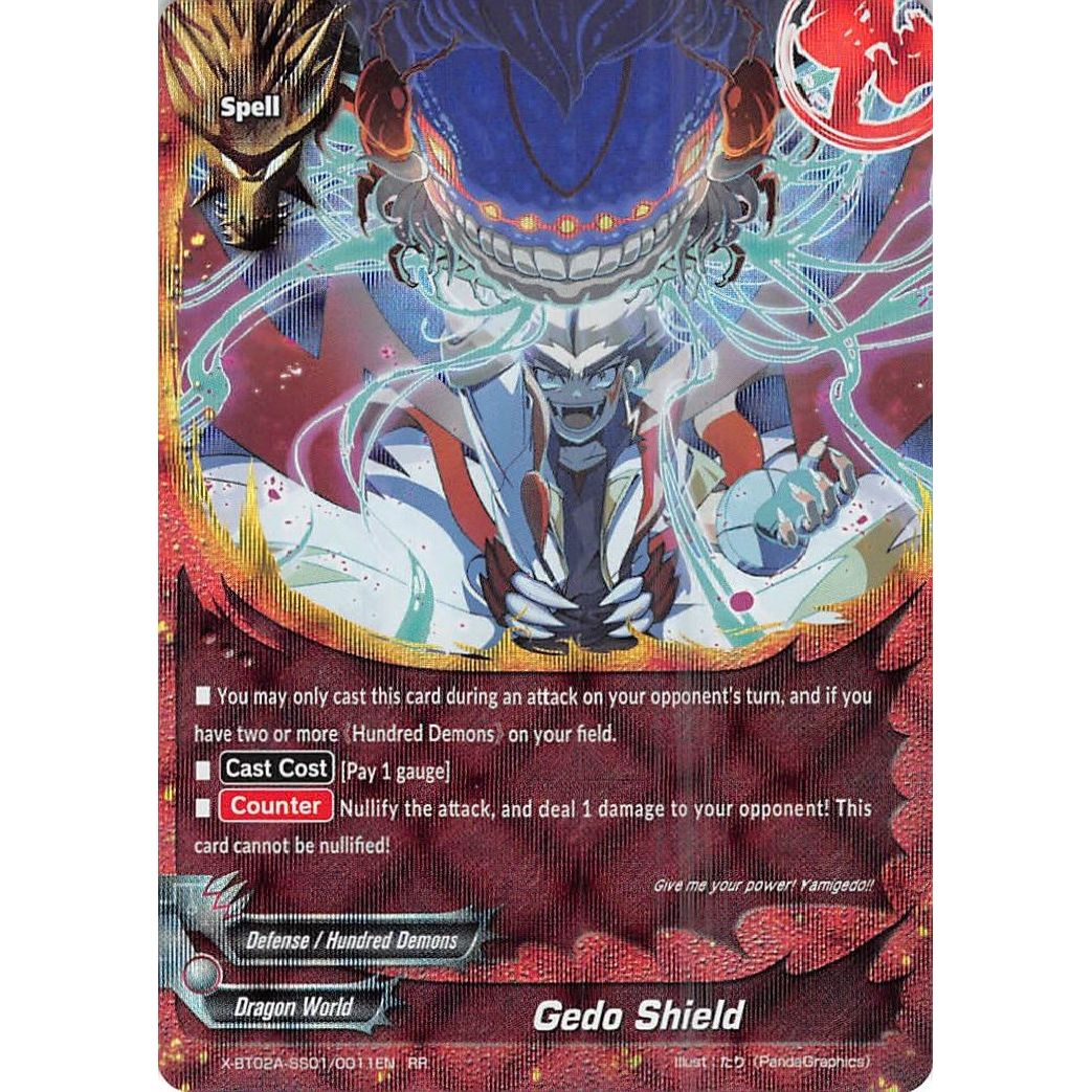 Image for Gedo Shield (X-BT02A-SS01/0011EN) (X-BT02A) - Future Card BuddyFight