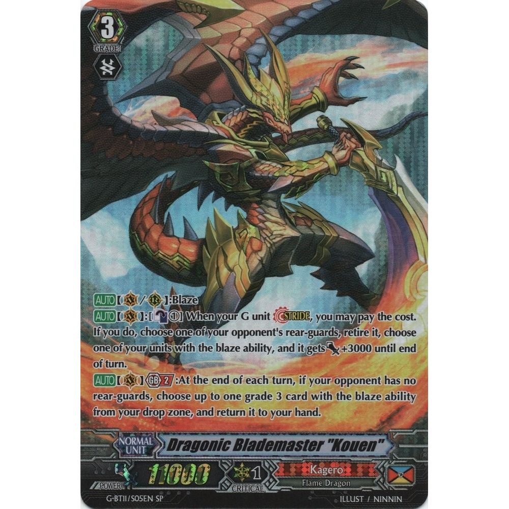 Image for Dragonic Blademaster "Kouen" (SP) (G-BT11/S05EN) (G-BT11) - Cardfight Vanguard