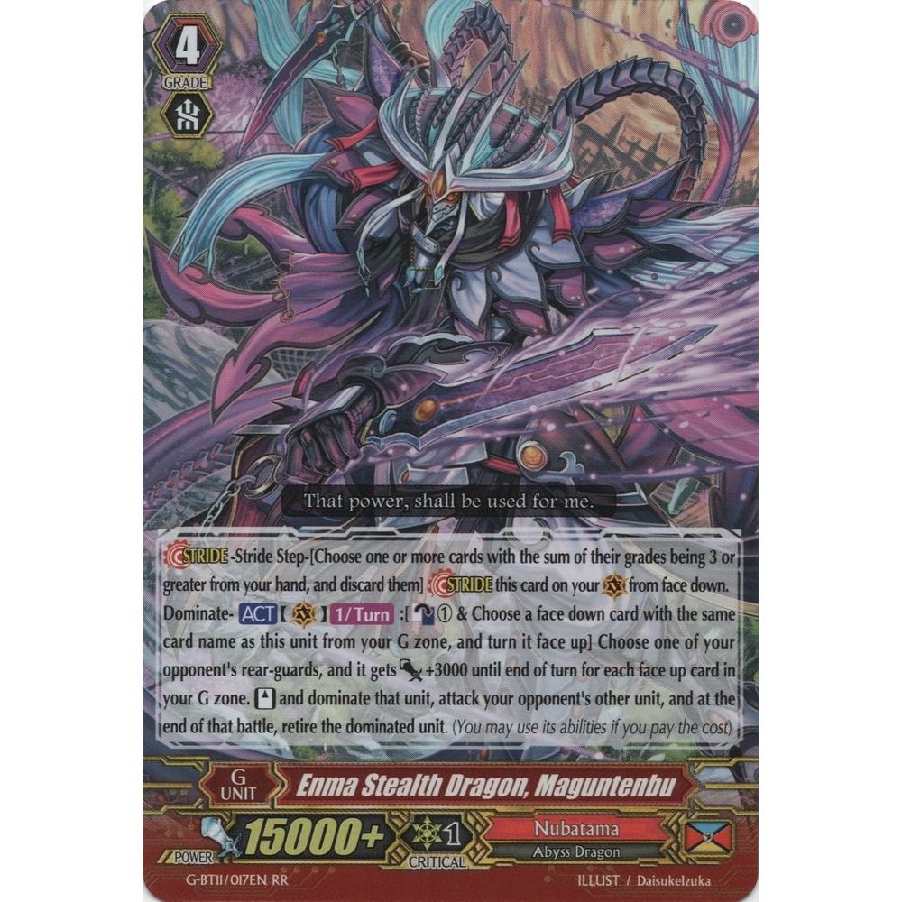 Image for Enma Stealth Dragon, Maguntenbu (G-BT11/017EN) (G-BT11) - Cardfight Vanguard