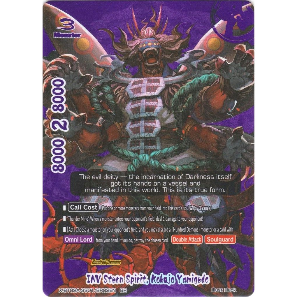 Image for INV Stern Spirit, Kokujo Yamigedo (X-BT02A-SS01/BR02EN) (X-BT02A) - Future Card BuddyFight