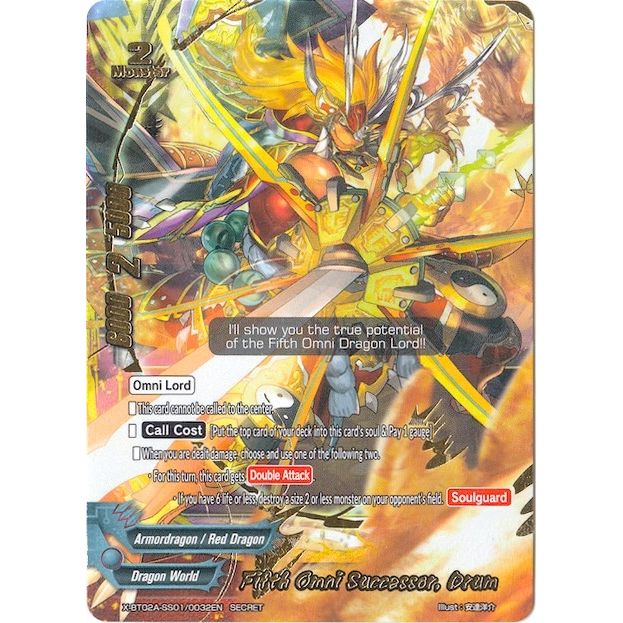 Image for Fifth Omni Successor, Drum (Secret RRR Foil) (X-BT02A-SS01/0032EN) (X-BT02A) - Future Card BuddyFight