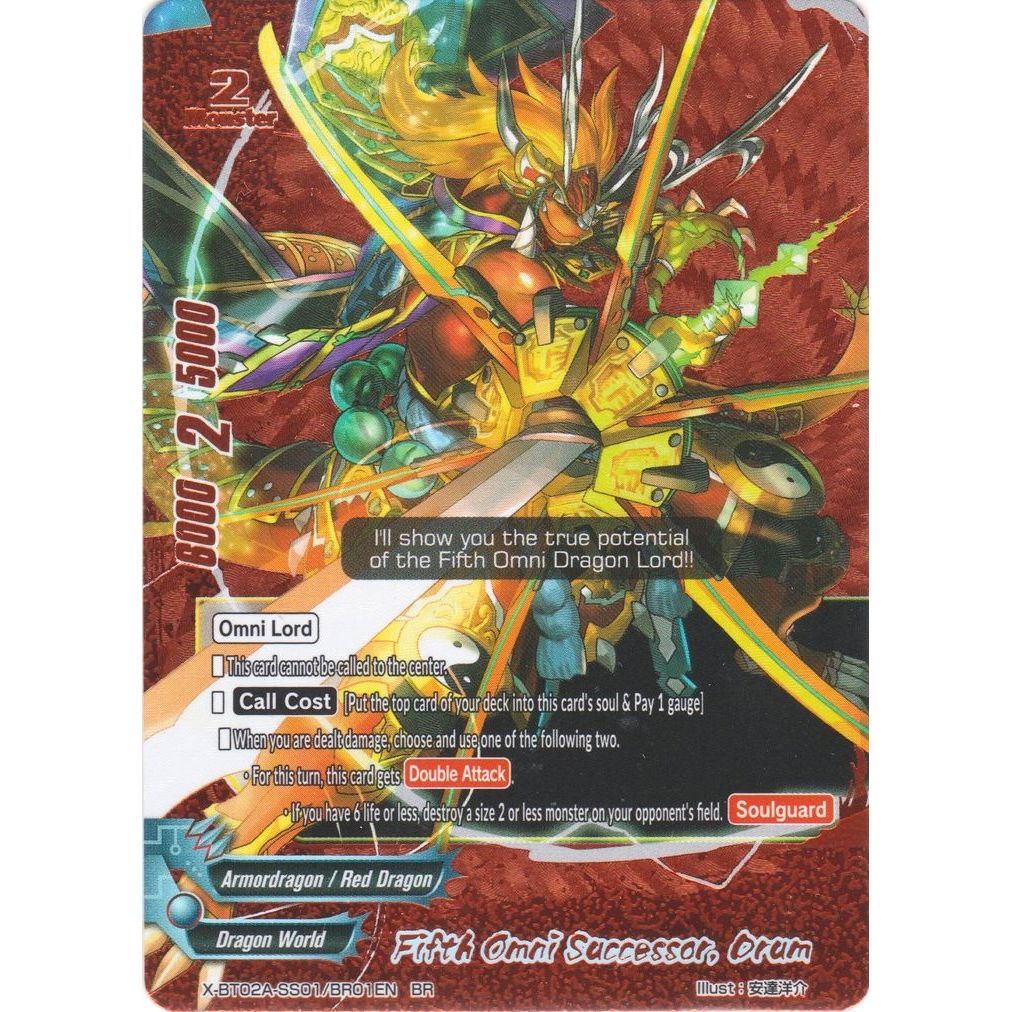 Image for Fifth Omni Successor, Drum (X-BT02A-SS01/BR01EN) (X-BT02A) - Future Card BuddyFight