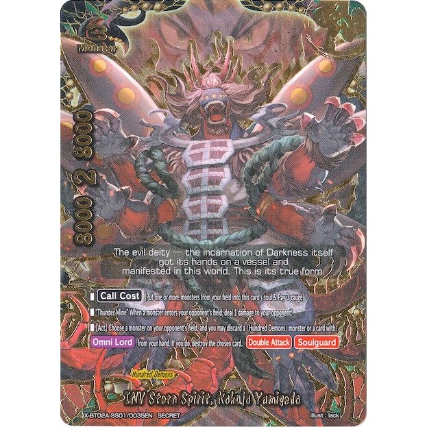 Image for INV Stern Spirit, Kokujo Yamigedo (Secret RRR Foil) (X-BT02A-SS01/0035EN) (X-BT02A) - Future Card BuddyFight