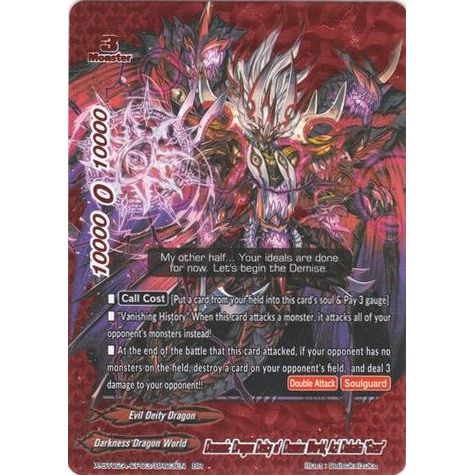 Image for Demonic Dragon Deity of Demise World, Azi Dahaka "Gaen" (X-BT02A-CP03/BR03EN) (X-BT02A) - Future Card BuddyFight