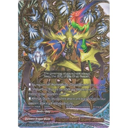 Image for Phantom Router, Gallows Demento (X-BT02A-CP03/0006EN) (X-BT02A) - Future Card BuddyFight