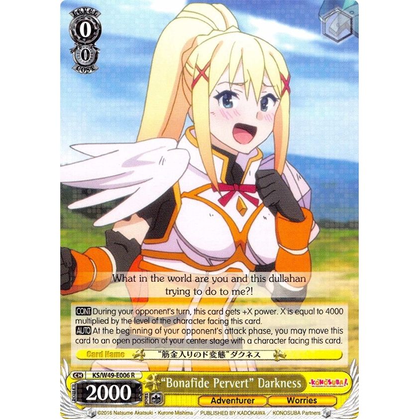Image for "Bonafide Pervert" Darkness (KS/W49-E006 R) (KS/W49) - Weiss Schwarz