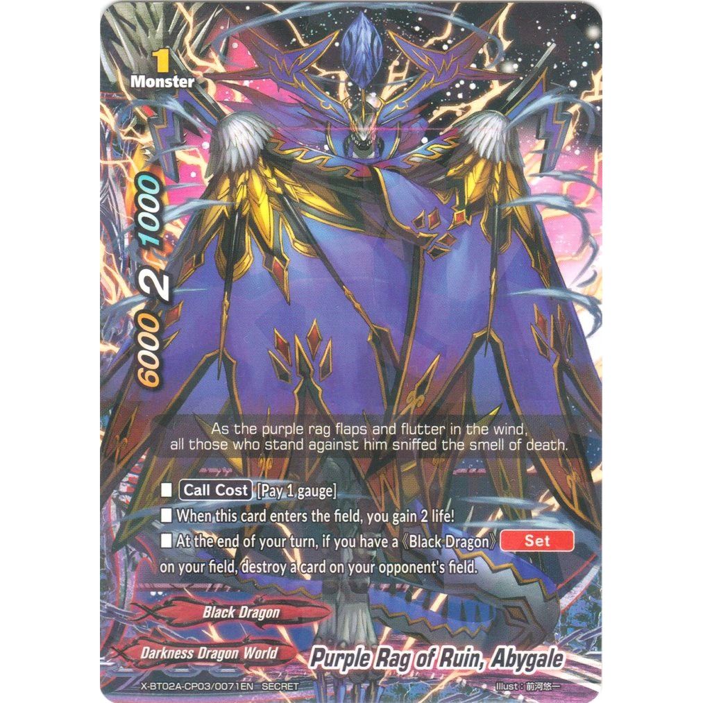 Image for Purple Rag of Ruin, Abygale (Secret R Foil) (X-BT02A-CP03/0071EN) (X-BT02A) - Future Card BuddyFight