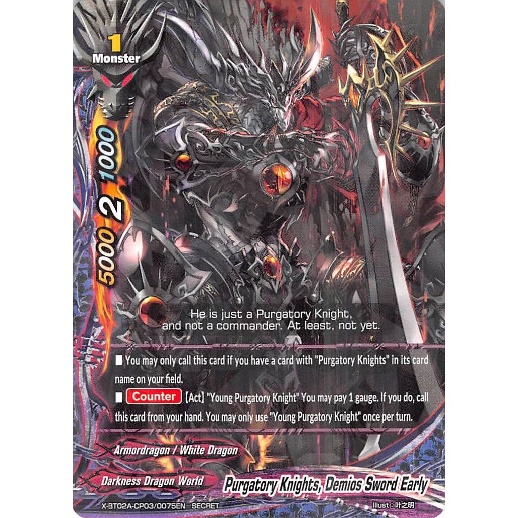 Image for Purgatory Knights, Demios Sword Early (Secret R Foil) (X-BT02A-CP03/0075EN) (X-BT02A) - Future Card BuddyFight