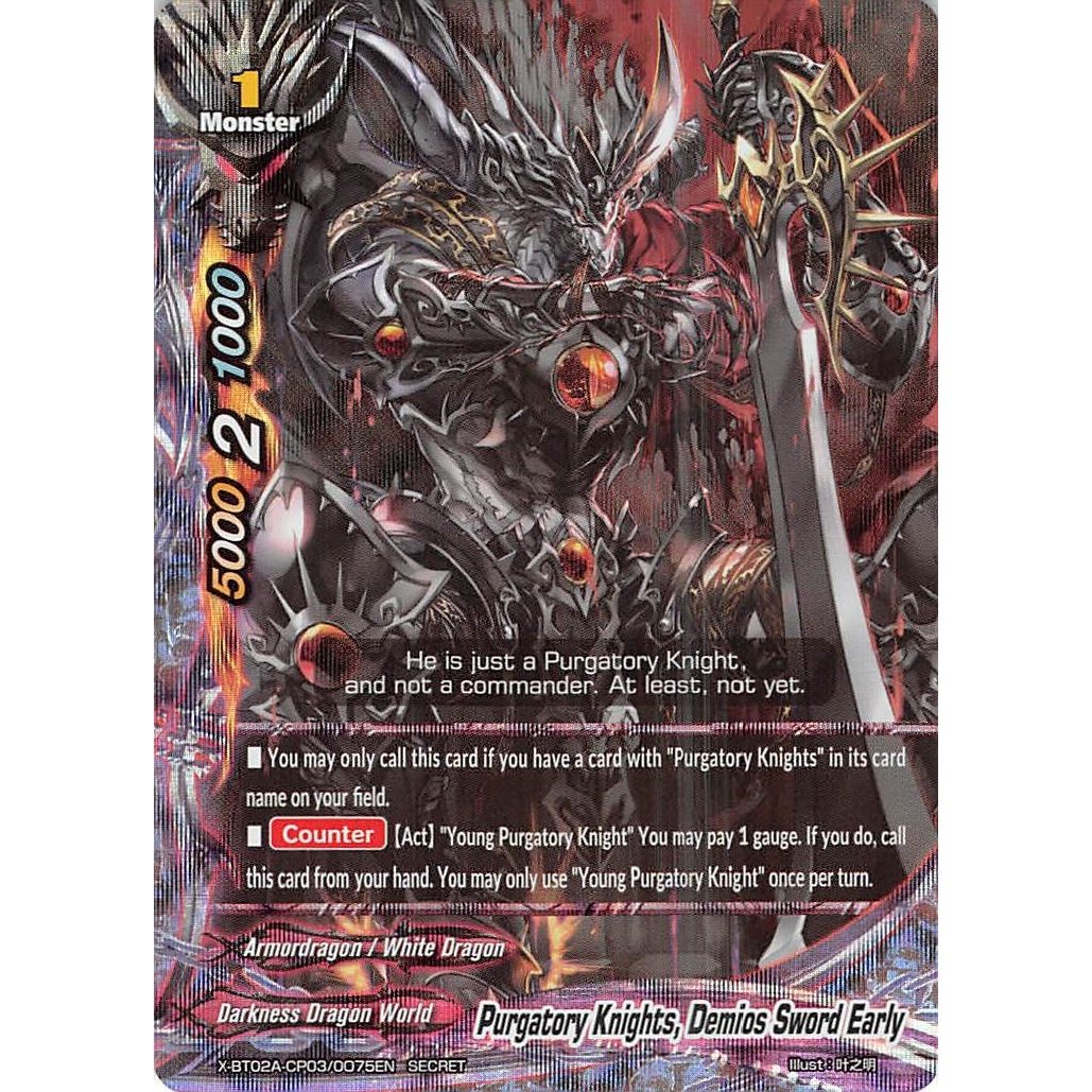 Image for Purgatory Knights, Demios Sword Early (Secret RRR Foil) (X-BT02A-CP03/0075EN) (X-BT02A) - Future Card BuddyFight