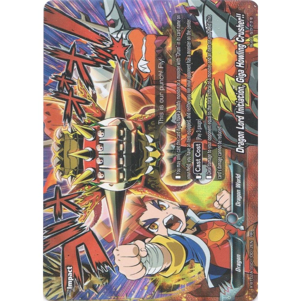 Image for Dragon Lord Initiation, Giga Howling Crusher!! (X-BT02A-SS01/0012EN) (X-BT02A) - Future Card BuddyFight