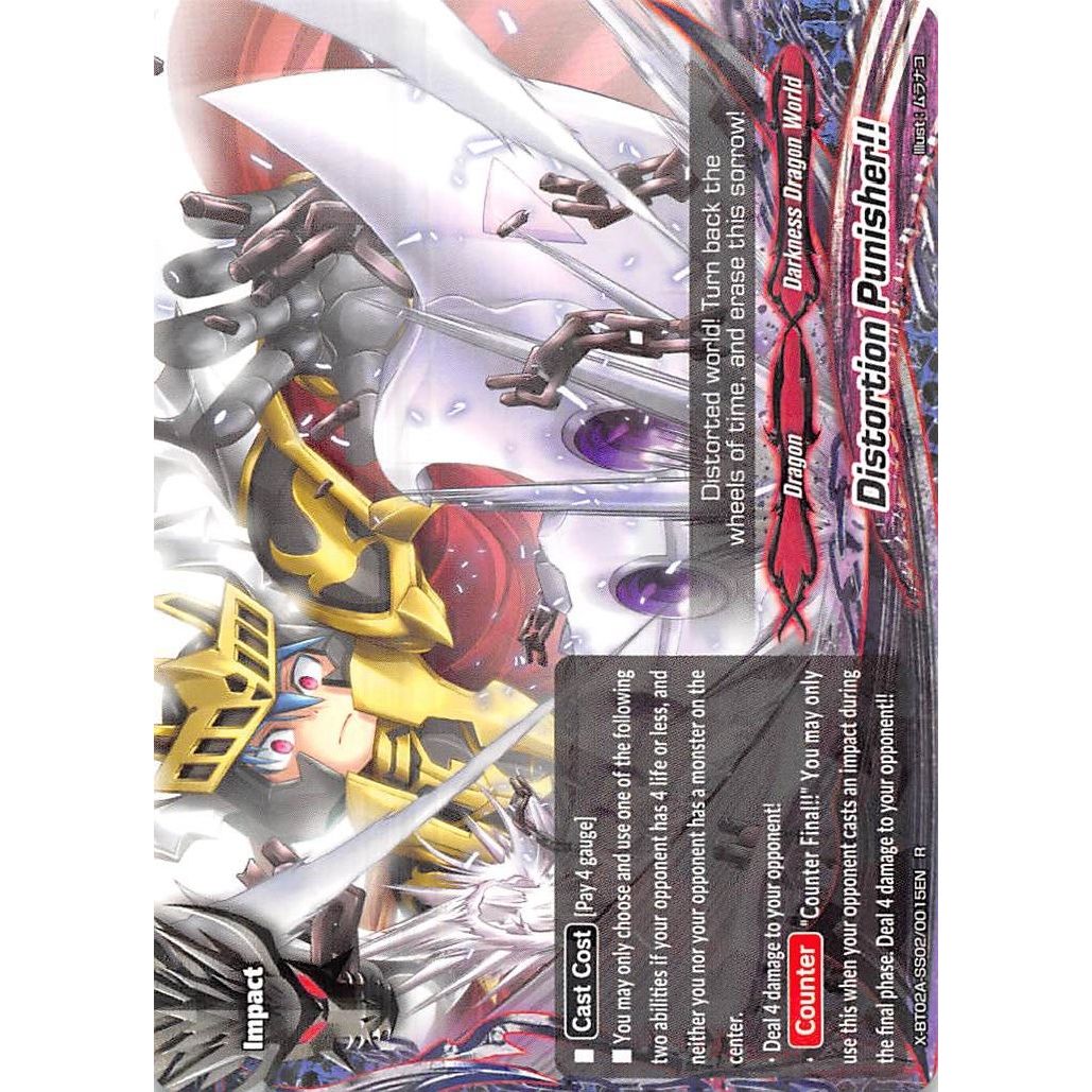Image for Distortion Punisher!! (X-BT02A-SS02/0015EN) (X-BT02A) - Future Card BuddyFight