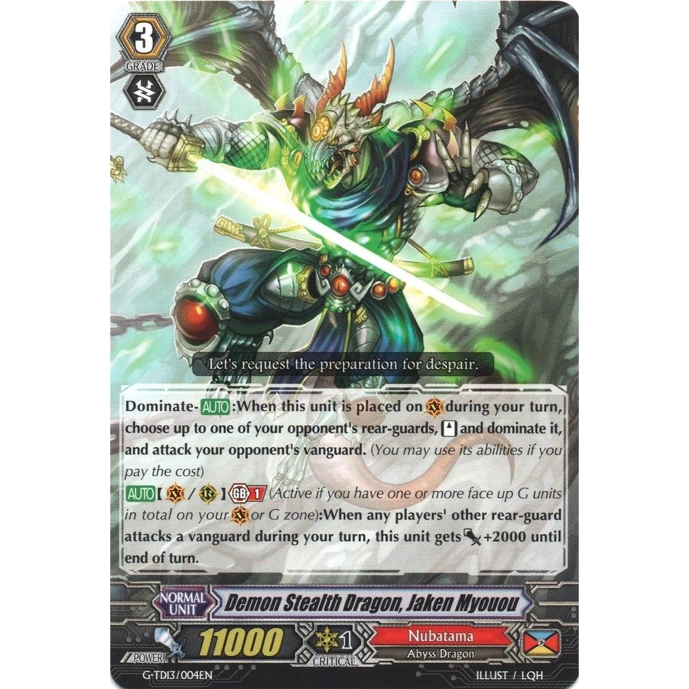 Image for Demon Stealth Dragon, Jaken Myouou (G-TD13/004EN) (G-TD13) - Cardfight Vanguard