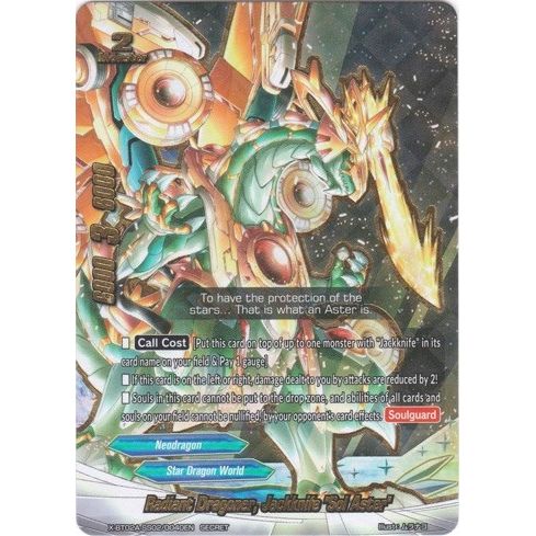 Image for Radiant Dragoner, Jackknife "Sol Aster" (Secret RRR Foil) (X-BT02A-SS02/0040EN) (X-BT02A) - Future Card BuddyFight