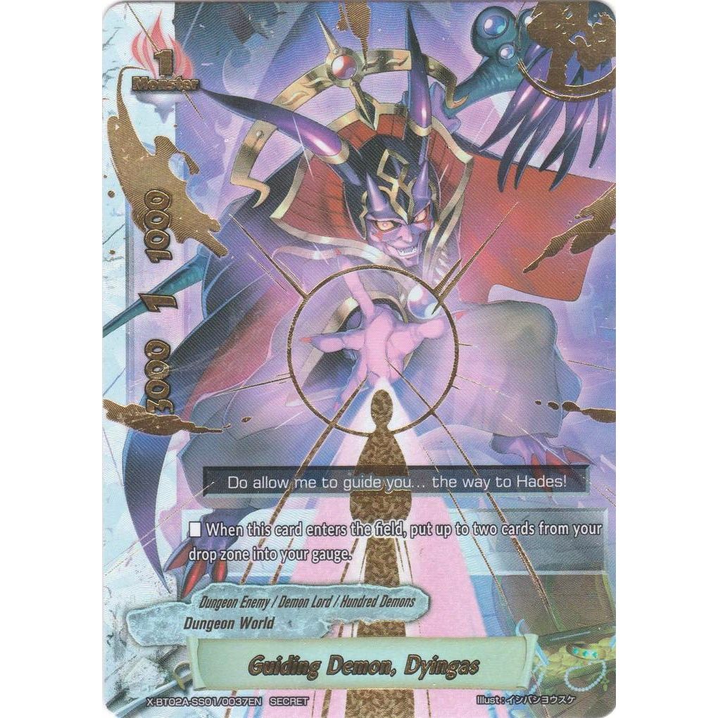 Image for Guiding Demon, Dyingas (Secret RRR Foil) (X-BT02A-SS01/0037EN) (X-BT02A) - Future Card BuddyFight