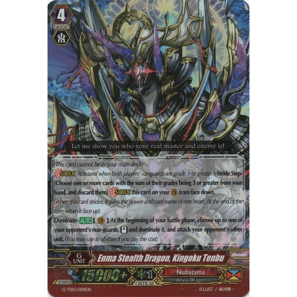 Image for Enma Stealth Dragon, Kingoku Tenbu (RRR Foil) (G-TD13/001EN) (G-TD13) - Cardfight Vanguard