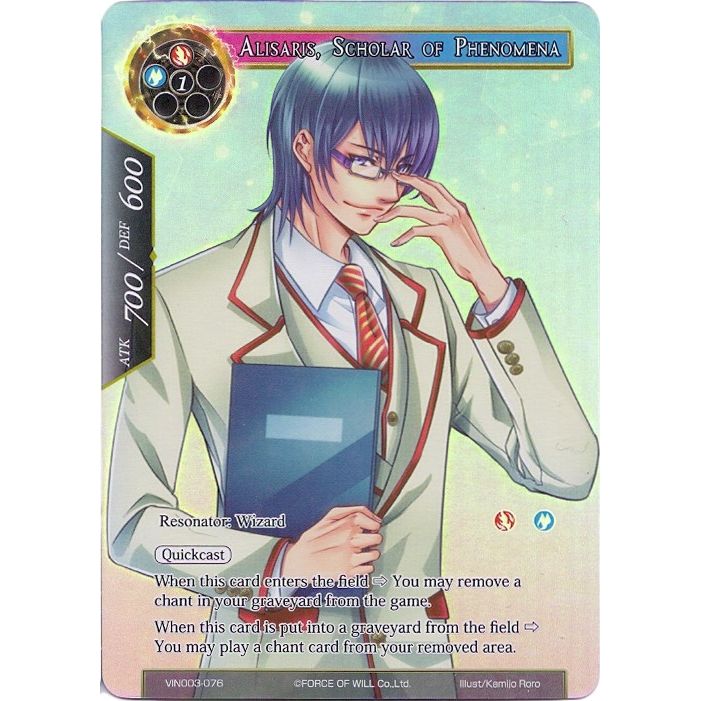 Image for Alisaris, Scholar of Phenomena (Alternate Full Art) (VIN003-076) (ACNS) - Force of Will