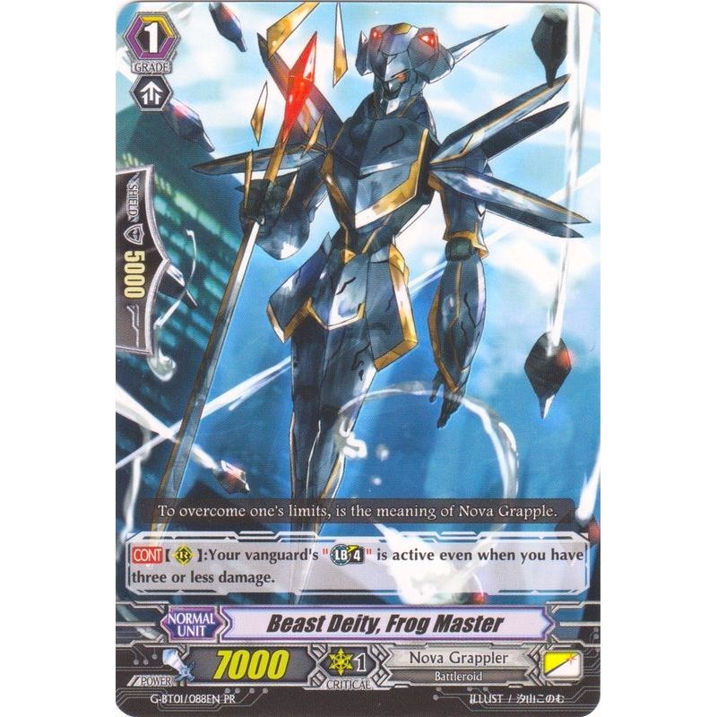 Image for Beast Deity, Frog Master (G-BT01/088EN PR) (PR) - Cardfight Vanguard