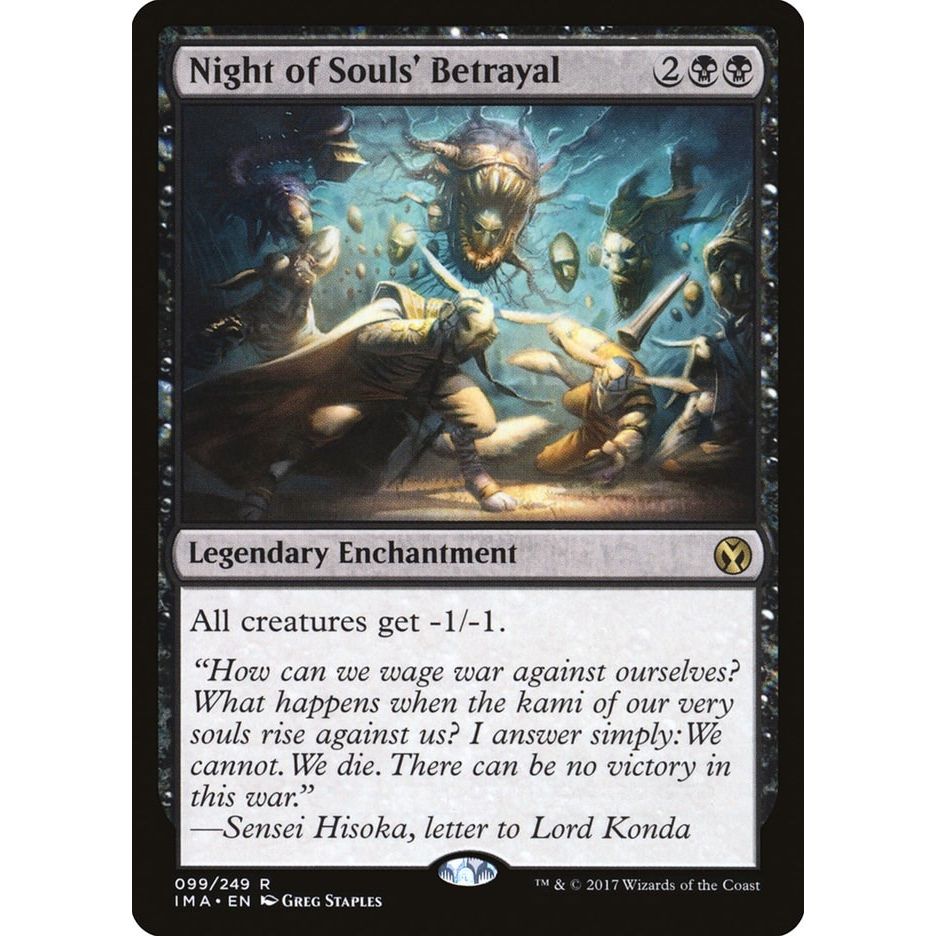 Image for Night of Souls' Betrayal (99) (IMA) - Magic: The Gathering