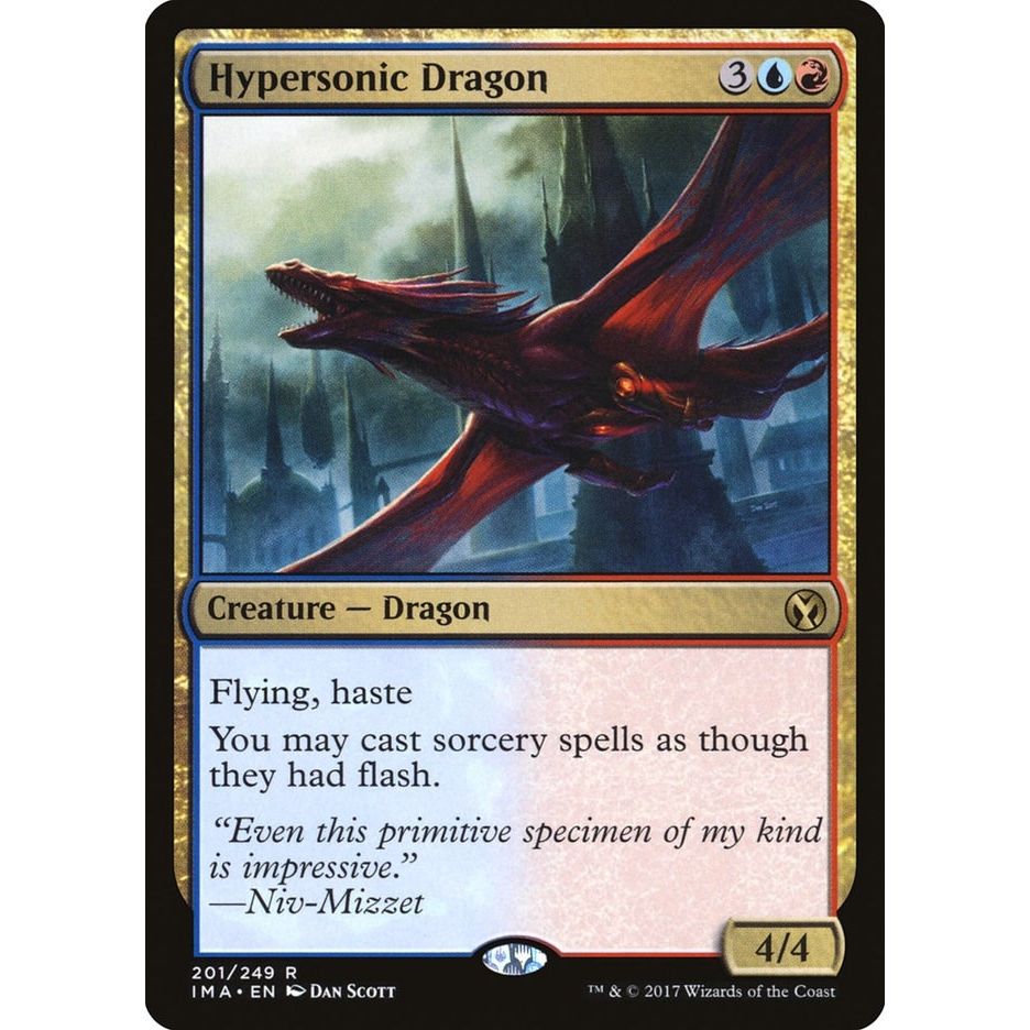 Image for Hypersonic Dragon (201) (IMA) - Magic: The Gathering
