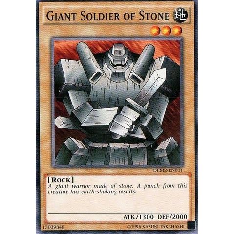 Image for Giant Soldier of Stone (DEM2-EN001) (DEM2) - YuGiOh