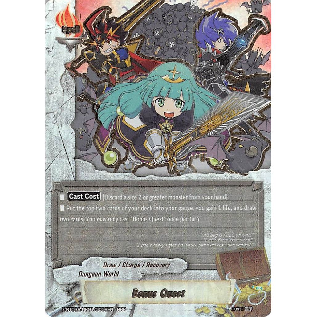 Image for Bonus Quest (X-BT03A-UB01/0006EN) (X-BT03A) - Future Card BuddyFight