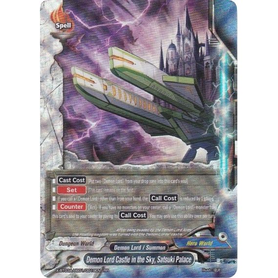 Image for Demon Lord Castle in the Sky, Satsuki Palace (X-BT03A-UB01/0019EN) (X-BT03A) - Future Card BuddyFight