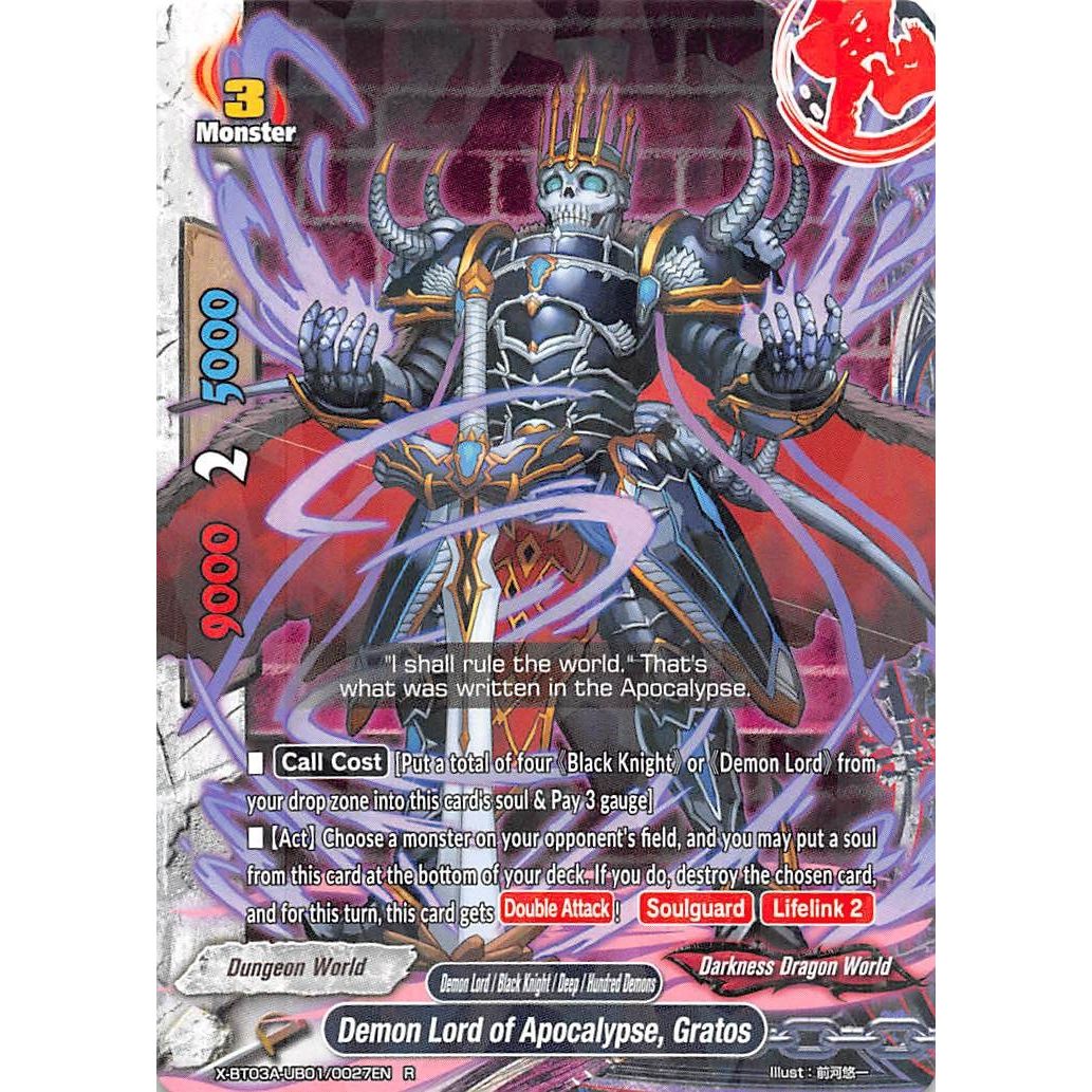 Image for Demon Lord of Apocalypse, Gratos (X-BT03A-UB01/0027EN) (X-BT03A) - Future Card BuddyFight