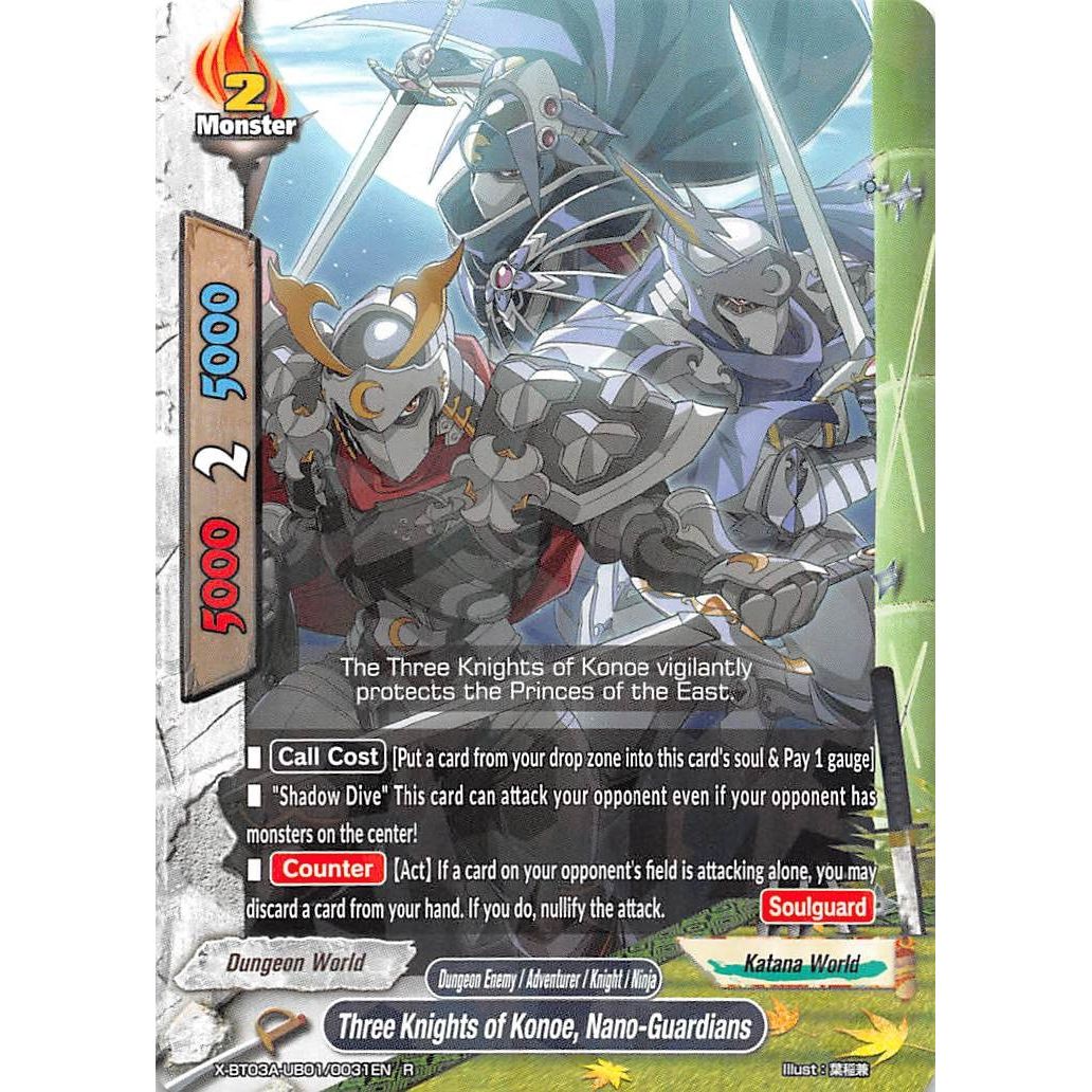 Image for Three Knights of Konoe, Nano-Guardians (X-BT03A-UB01/0031EN) (X-BT03A) - Future Card BuddyFight