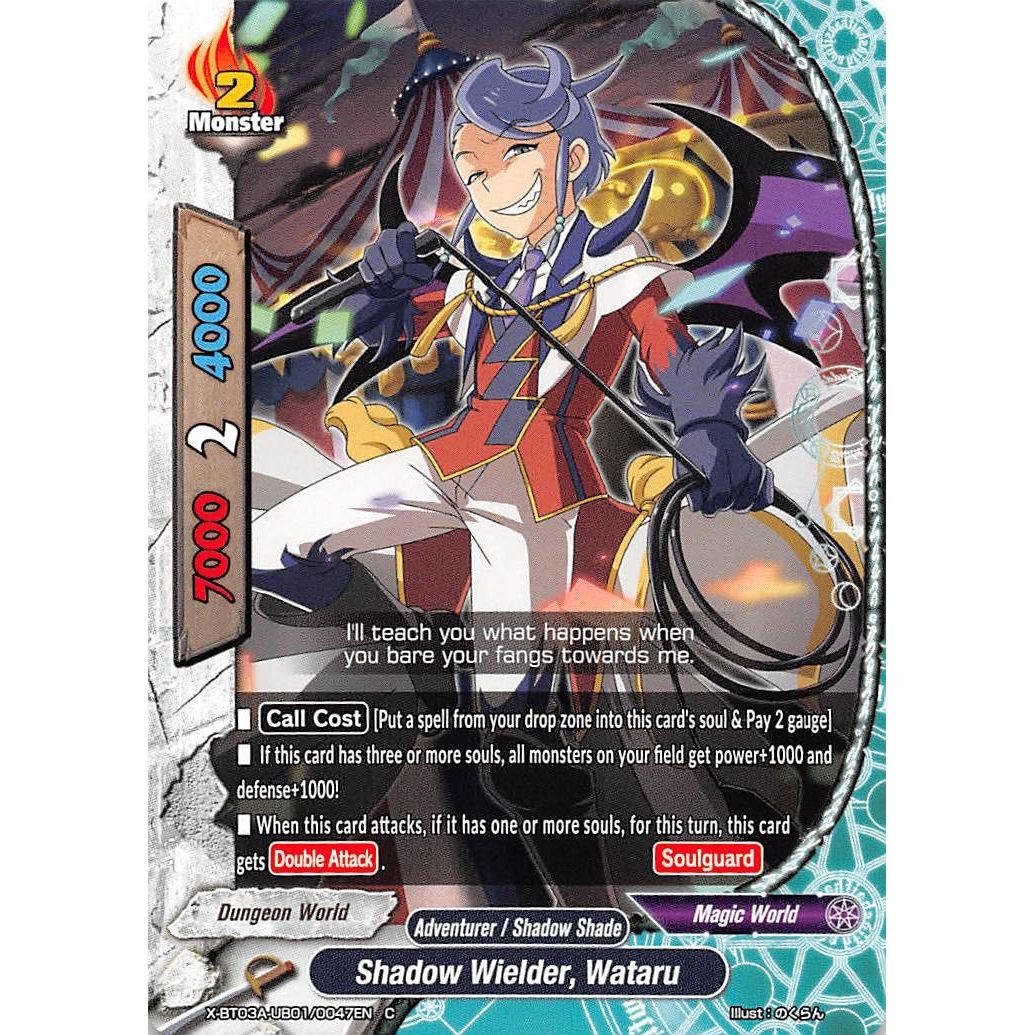 Image for Shadow Wielder, Wataru (X-BT03A-UB01/0047EN) (X-BT03A) - Future Card BuddyFight