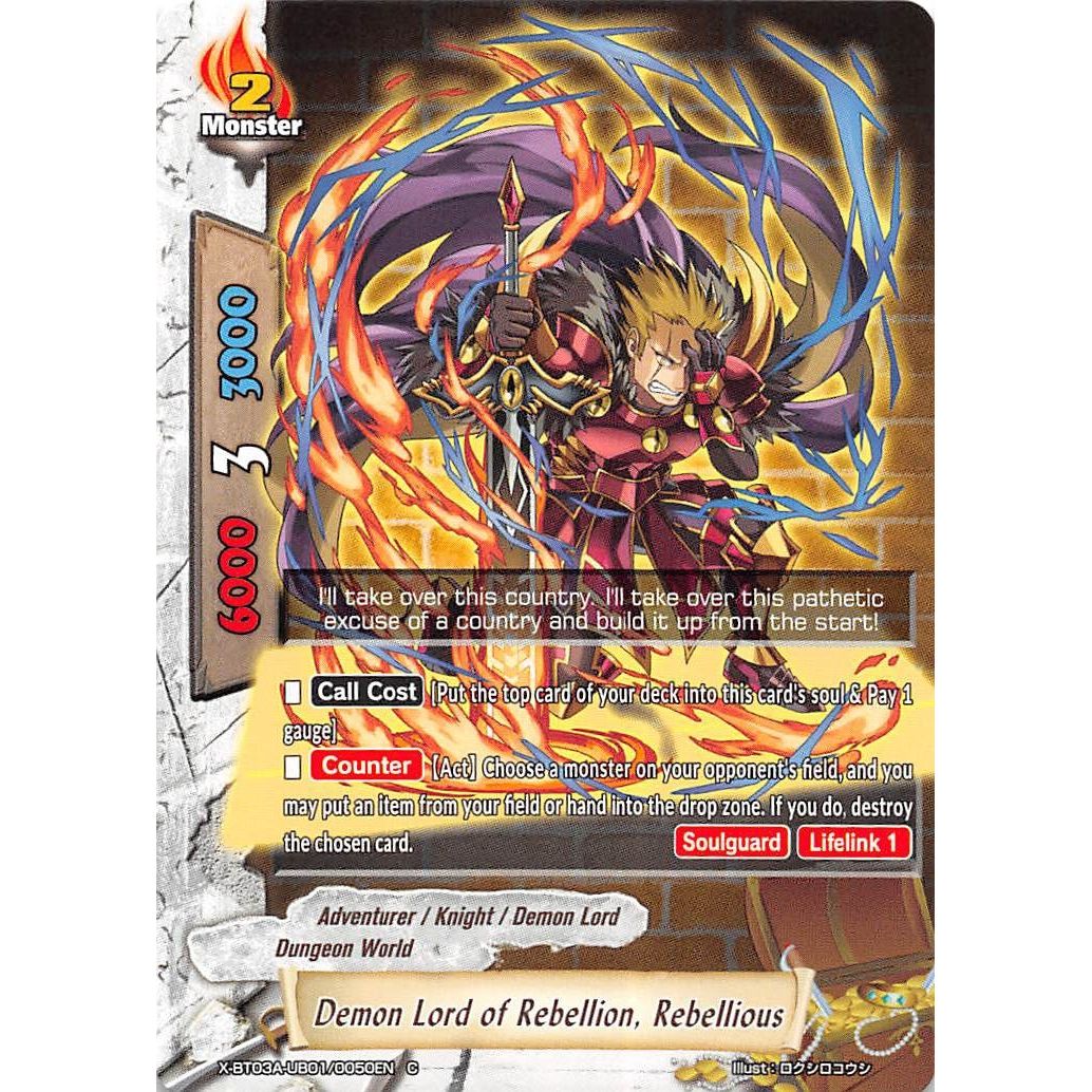 Image for Demon Lord of Rebellion, Rebellious (X-BT03A-UB01/0050EN) (X-BT03A) - Future Card BuddyFight