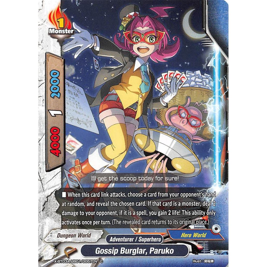 Image for Gossip Burglar, Paruko (X-BT03A-UB01/0057EN) (X-BT03A) - Future Card BuddyFight