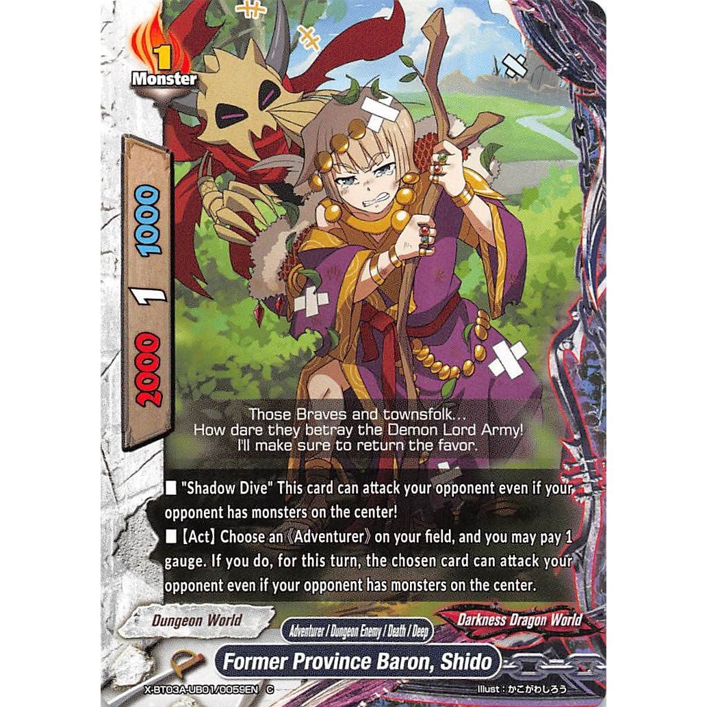 Image for Former Province Baron, Shido (X-BT03A-UB01/0059EN) (X-BT03A) - Future Card BuddyFight
