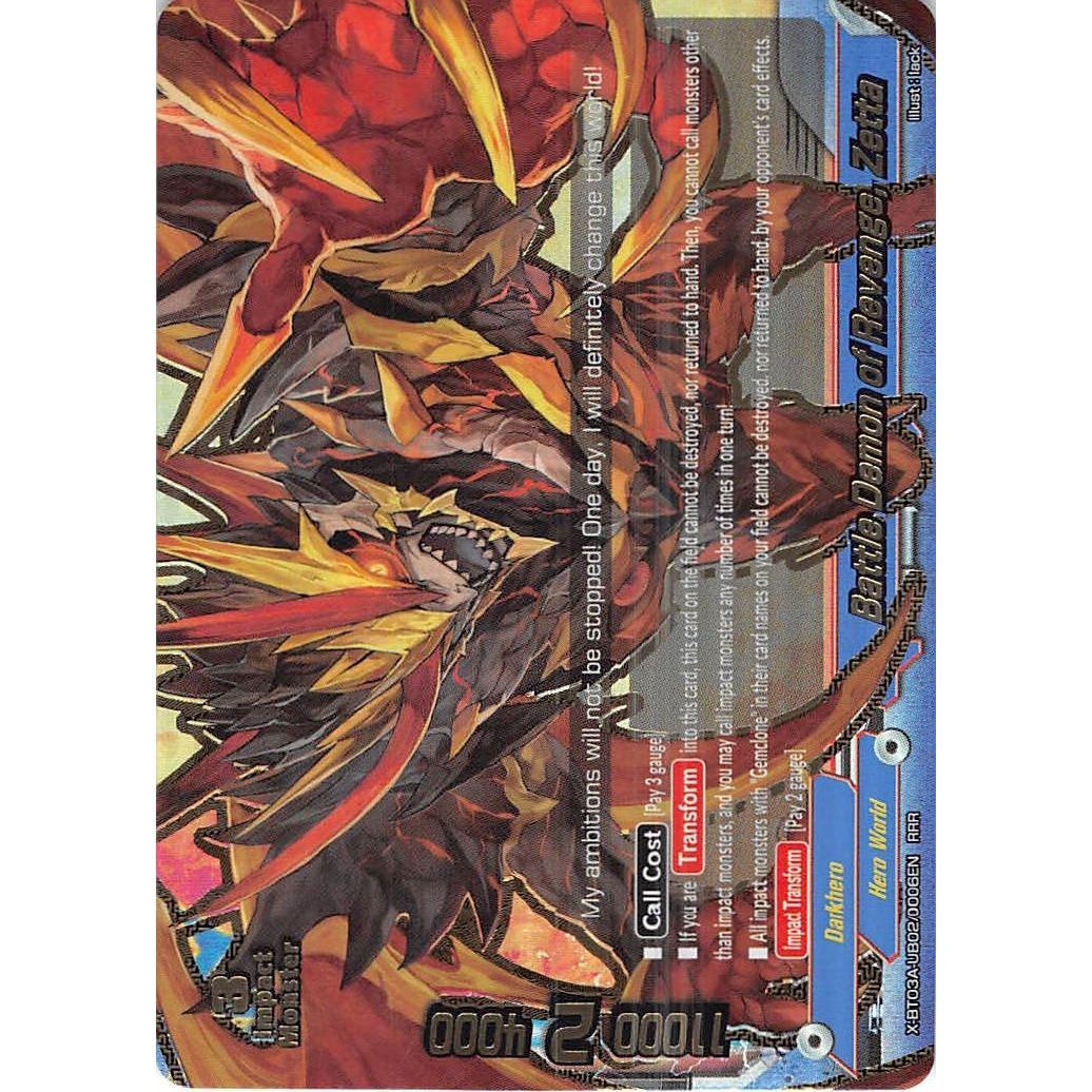 Image for Battle Demon of Revenge, Zetta (X-BT03A-UB02/0006EN) (X-BT03A) - Future Card BuddyFight