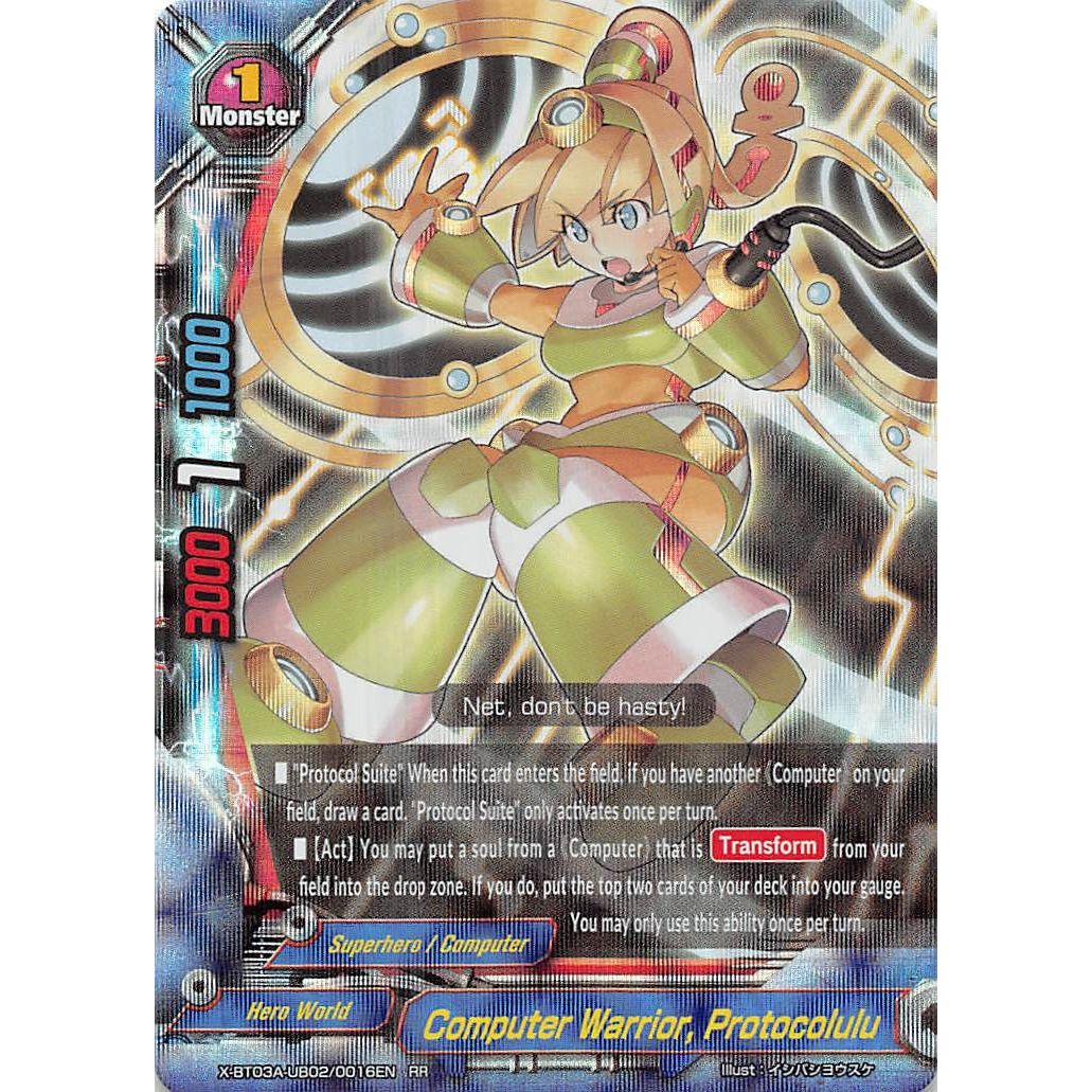Image for Computer Warrior, Protocolulu (X-BT03A-UB02/0016EN) (X-BT03A) - Future Card BuddyFight