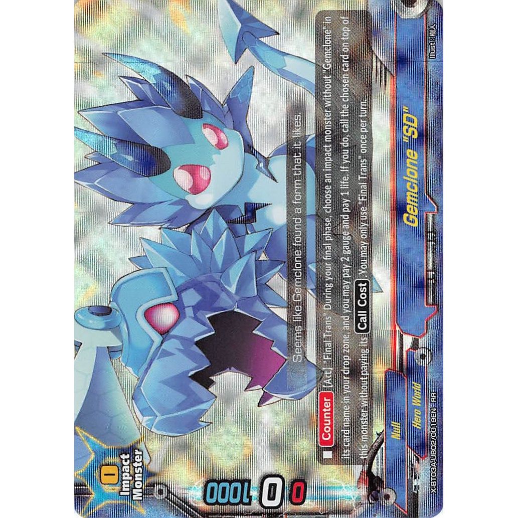 Image for Gemclone "SD" (X-BT03A-UB02/0019EN) (X-BT03A) - Future Card BuddyFight