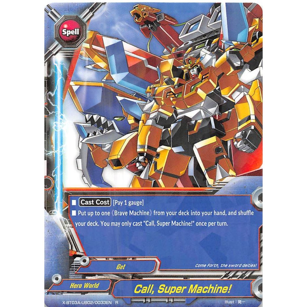 Image for Call, Super Machine! (X-BT03A-UB02/0033EN) (X-BT03A) - Future Card BuddyFight