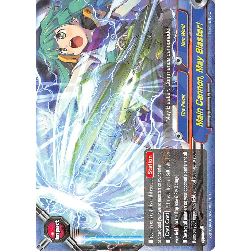 Image for Main Cannon, May Blaster! (X-BT03A-UB02/0039EN) (X-BT03A) - Future Card BuddyFight