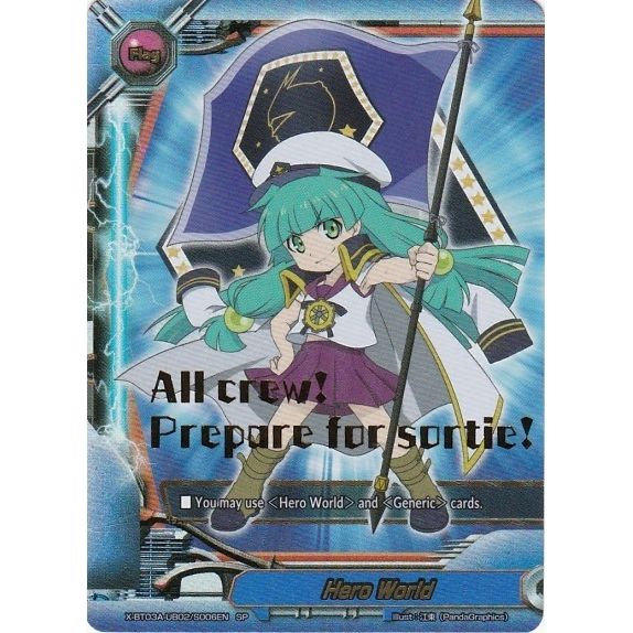 Image for Hero World (S006 SP) (X-BT03A-UB02/S006EN) (X-BT03A) - Future Card BuddyFight