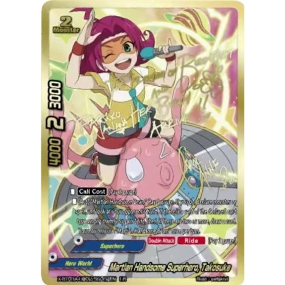 Image for Martian Handsome Superhero, Takosuke (ER Signed) (X-BT03A-UB02/SS002EN) (X-BT03A) - Future Card BuddyFight