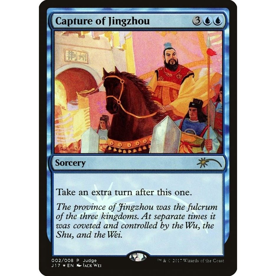 Image for Capture of Jingzhou (2) (JDG) - Magic: The Gathering