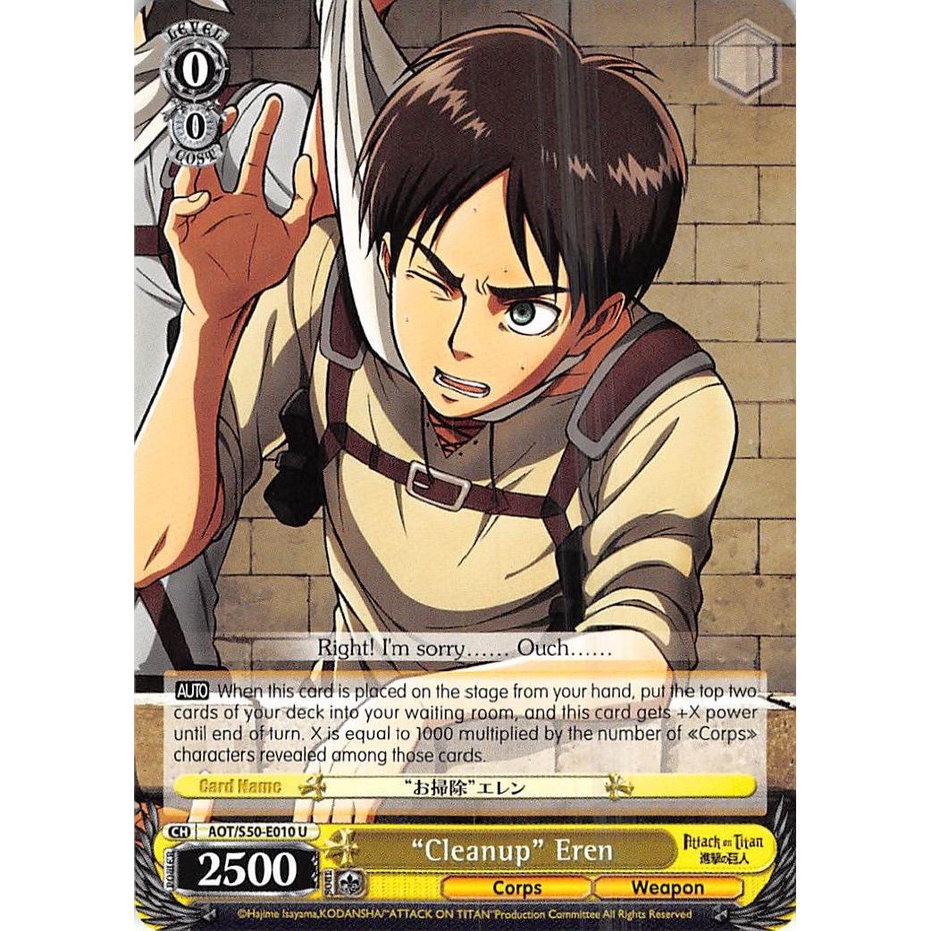 Image for "Cleanup" Eren (AOT/S50-E010 U) (AOT/S50) - Weiss Schwarz