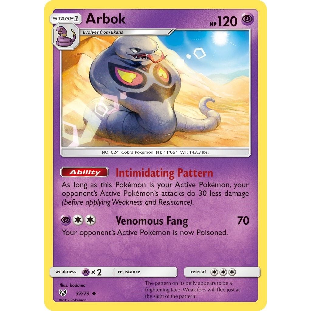 Image for Arbok (37/73) (SHL) - Pokemon