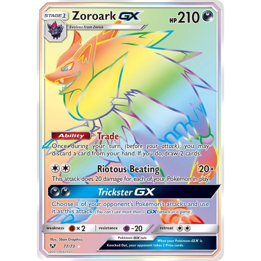 Image for Zoroark GX (Secret) (77/73) (SHL) - Pokemon