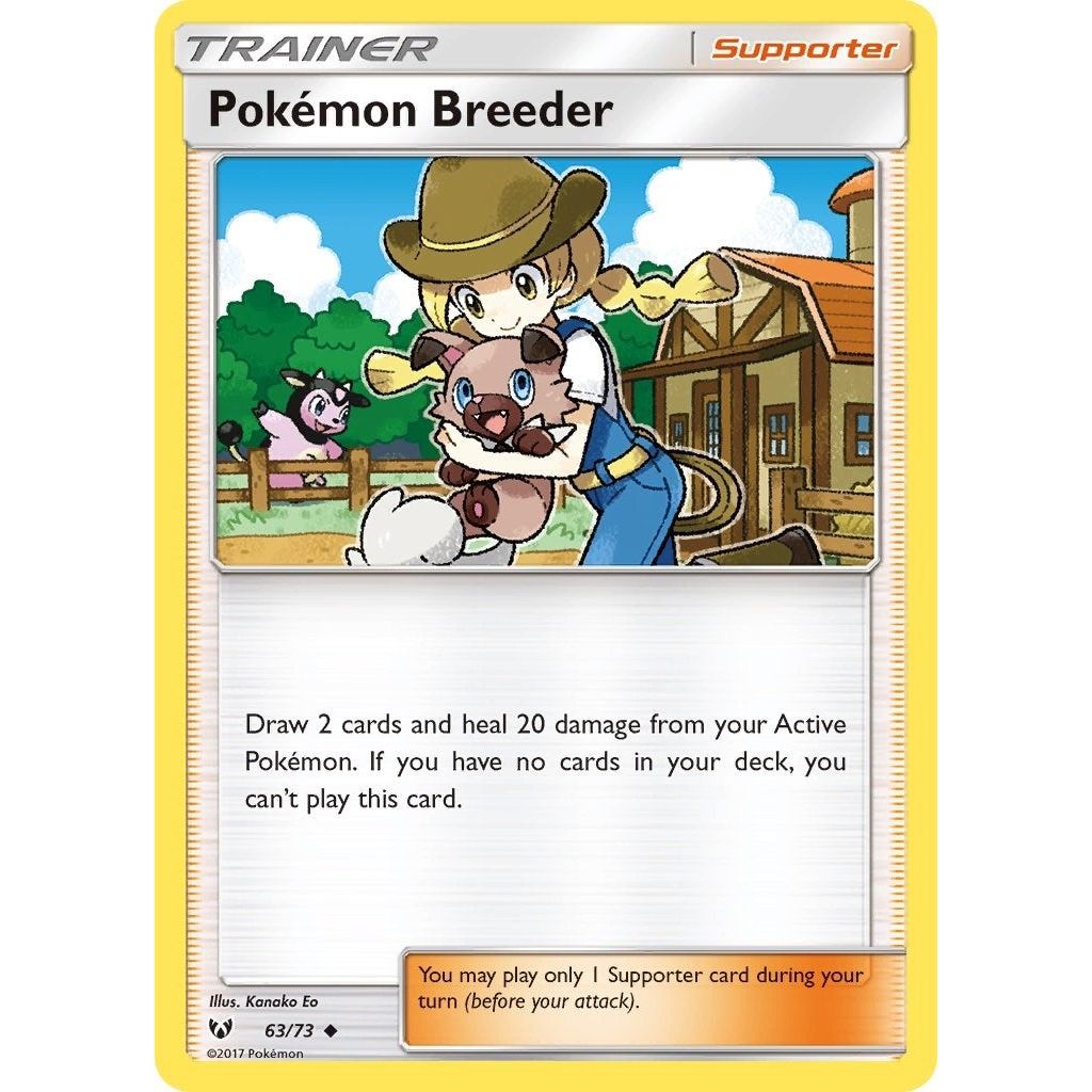 Image for Pokemon Breeder (63/73) (SHL) - Pokemon